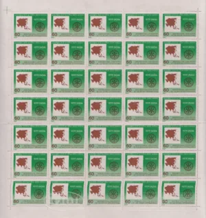 1987 Asia Regional Conference of the Rotary International (Map of Asia and Rotary Logo) 1v Mint Sheet of 35 Stamps