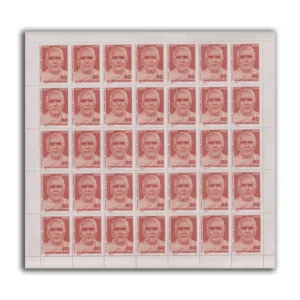 1987 Tyagamurti Goswami Ganeshdutt (Religious and Social Reformer) 1v Mint Sheet of 35 Stamps
