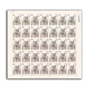 1987 Wildlife (White Tiger and Snow Leopard) 2v Mint Sheet of 35 Stamps