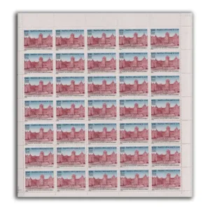 1988 Centenary of Victoria Terminus Railway Station, Bombay 1v Mint Sheet of 35 Stamps