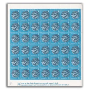 1989 125th Anniv of Lucknow State Museum 1v Mint Sheet of 42 Stamps