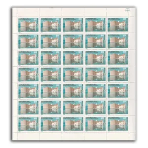 1989 Panjab University, Chandigadh 1v Mint Sheet of 35 Stamps