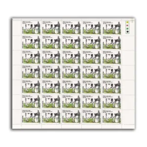 1989 Military Farms Centenary 1v  Mint Sheet of 35 Stamps