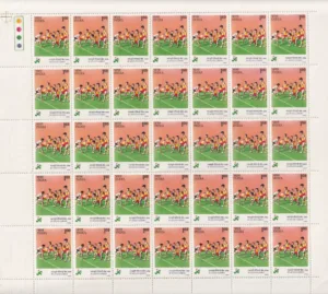 1990 XI Asian Games, Beijing (Kabbadi) 1v Mint Sheet of 35 Stamps