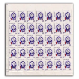1991 International Conference on Drug Abuse, Calcutta 1v Mint Sheet of 35 Stamps