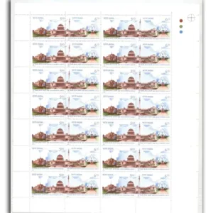 1991 Diamond Jubilee of New Delhi, 2v Mint Sheet of 14 Pairs.