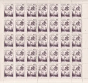 1991 Keshav Shankar Pillai (The Big Show) 1v Mint Sheet of 35 Stamps