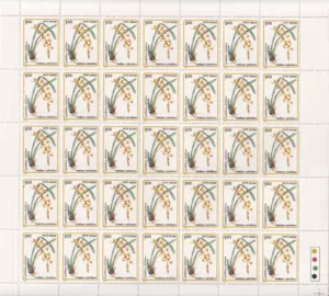 1991 Orchids of India (Cymbidium Aloifolium) 1v Mint Sheet of 35 Stamps