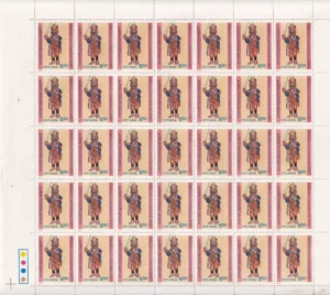 1991 Kamaladevi Chattopadhaya (Traditional Puppet) 1v Mint Sheet of 35 Stamps
