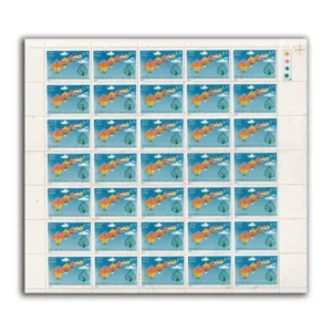 1991 India Tourism Year (Kites and Emblem of Tourism Year) 1v Mint Sheet of 35 Stamps