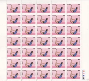 1991 Yogasana (Dhanurasana) 1v Mint Sheet of 35 Stamps