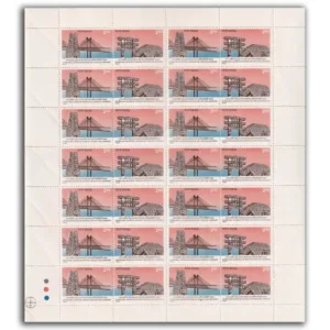 1992 14th Congress of International Association for Bridge and Structural Engineering, New Delhi 2v Mint Sheet of 14 Stamps