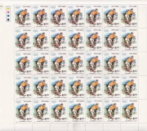 1992 XXV Olympics, Barcelona (Hockey) 1v Mint Sheet of 35 Stamps