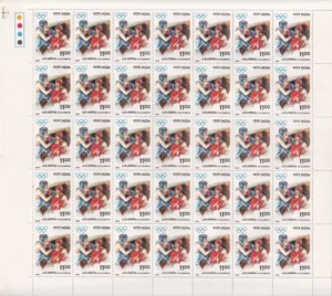 1992 XXV Olympics, Barcelona (Boxing) 1v Mint Sheet of 35 Stamps