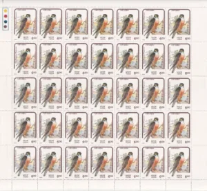 1992 Birds of Prey (Peregrene Falcon) 1v Mint Sheet of 35 Stamps