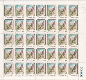 1992 Birds of Prey (Lammergeier) 1v Mint Sheet of 35 Stamps