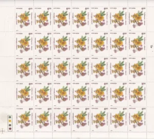 1993 Indian Flowering Trees (Khumphi) 1v Mint Sheet of 35 Stamps