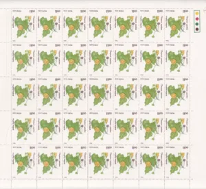 1993 Indian Flowering Trees (Paras-Pipal) 1v Mint Sheet of 35 Stamps