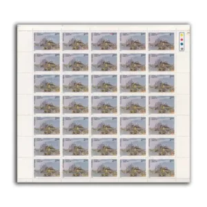 1993 Indian National Philatelic Exhibitionn INPEX, Calcutta (Customs House) 1v Mint Sheet of 35 Stamps
