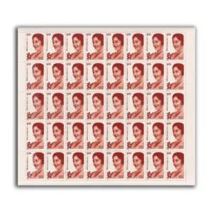 1993 Nargis Dutt 1v Mint Sheet of 40 Stamps
