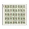 1994 Bicentenary of the 4th Battalion, The Madras Regiment 1v Mint Sheet of 40 Stamps