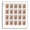 1994 Khuda Bakhsh Oriental Public Library, Patna 1v Mint Sheet of 20 Stamps