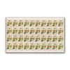 1995 50th Anniversary of The United Nations 2v Mint Sheet of 40 Stamps