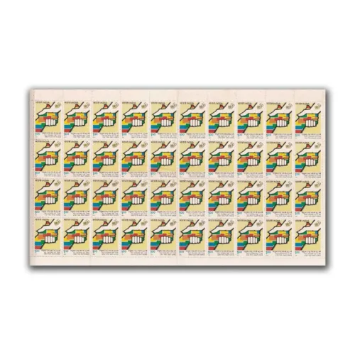 1995 50th Anniversary of The United Nations 2v Mint Sheet of 40 Stamps