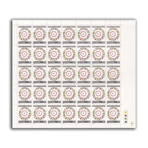 1995 National Children?s Day 1v Mint Sheet of 35 Stamps