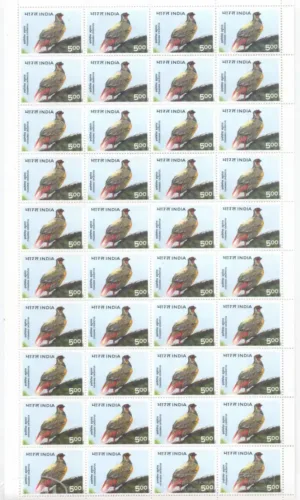 1996 Himalayan Ecology (Blood Pheasant, Markhor, Himalayan Poppy and Phen Kamal) 4v Mint Sheet of 40 Stamps