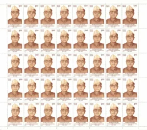 1997 Birth Centenary of Netaji Subhas Chandra Bose (Nationalist) 1v Mint Sheet of 40 Stamps