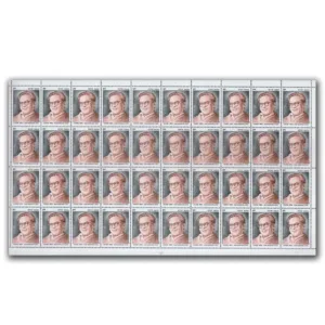 1997 Ram Manohar Lohia, Mint Sheet of 40 Stamps