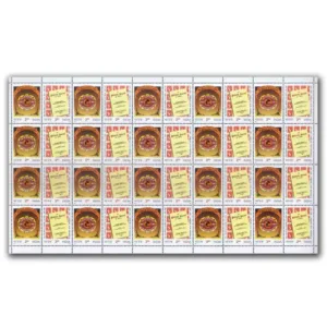 1997 Centenary of The Philatelic Society of India, 2v Mint Sheet of 20 Stamps