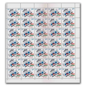 1997 50th Anniv of Swatantra Bharat, Mint Sheet of 35 Stamps