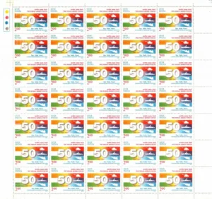 1997 50th Anniversary of Indian Armed Forces 1v Mint Sheet of 35 Stamps