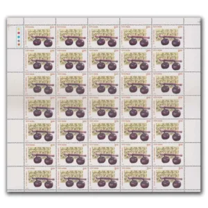 1998 Indian Musical Instruments (Rudra Veena), Mint Sheet of 35 Stamps