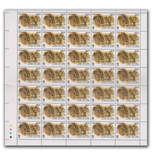 1999 Endangered Species: Asiatic Lion (Panthera Leo Persica), Mint Sheet of 35 Stamps (Set of 4) - Image 7