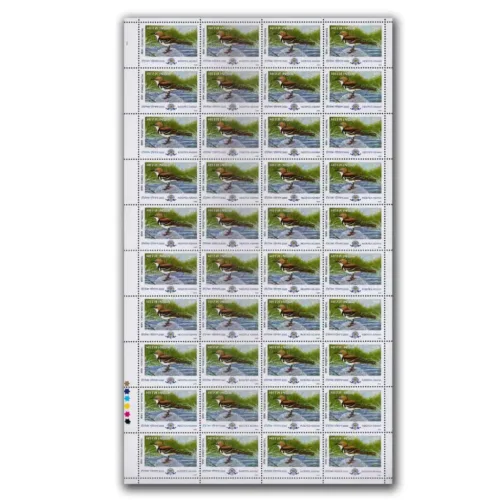 2000 Indepex-Asiana Migratory Birds (Rosy Pastor, Garganey Teal, Forest Wagtail, White Stork), Mint Sheet of 40 Stamps (Set of 4) - Image 5