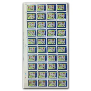 2000 National Children's Day (My Best Friend art by Phuhar Uppal), Mint Sheet of 40 Stamps