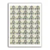 2007 S D Burman Birth Centenary (Singer and Composer) 1v Mint Sheet of 40 Stamps