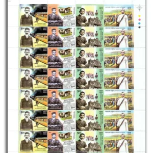 2007 Gandhi Satyagraha Centenary, Sheet With 7 Horizontal Strips of 4v