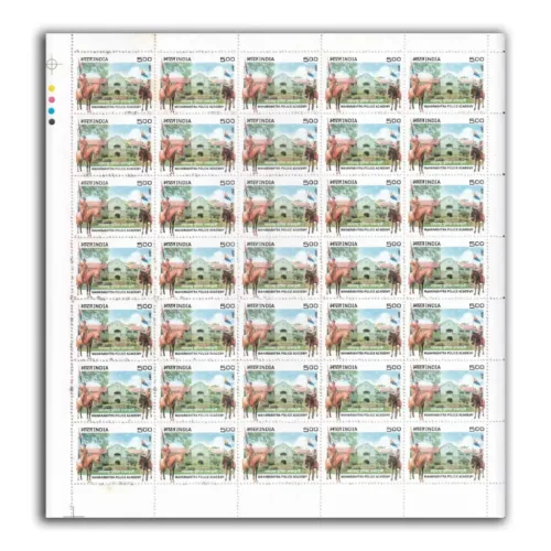 2007 Maharashtra Police Academy Centenary 1v Mint Sheet of 35 Stamps