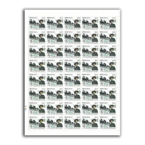 2007 150 Years of First Battalion the Fourth Gorkha Rifles 1v Mint Sheet of 40 Stamps