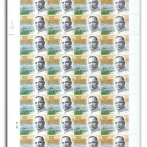 2007 Shankarrao Bhaurao Chavan, Mint Sheet of 35 Stamps