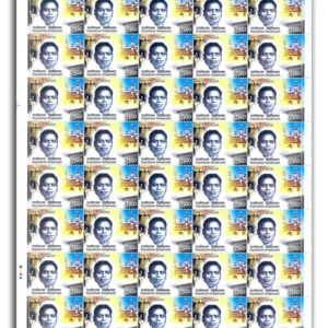 2008 Damodaram Saneevaiah Mint Sheet of 40 Stamps