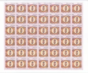 2008 Civil Service 1v Mint Sheet of 42 Stamps