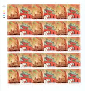 2008 India-China Relationship (Joint Issue): (Maha Budhi and White Horse Temple) 2v Setenant Sheet of 15 Pairs