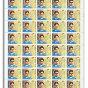 2008 Damodar Dharmananda Kosambi, Mint Sheet of 40 Stamps