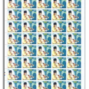 2008 Ustad Bismillah Khan, Mint Sheet of 40 Stamps