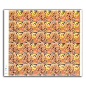 2008 Festivals of India (Durga Puja, Dusshera, Deepavali) 3v Mint Sheet of 30 Stamps
